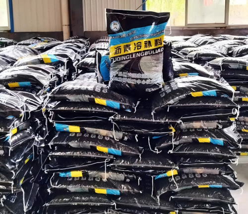 合阳沥青冷补料