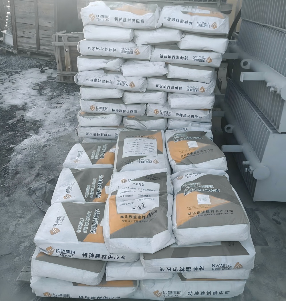 合阳M50干硬性无收缩砂浆