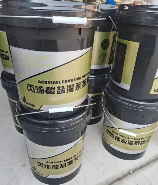 合阳丙烯酸盐灌浆料