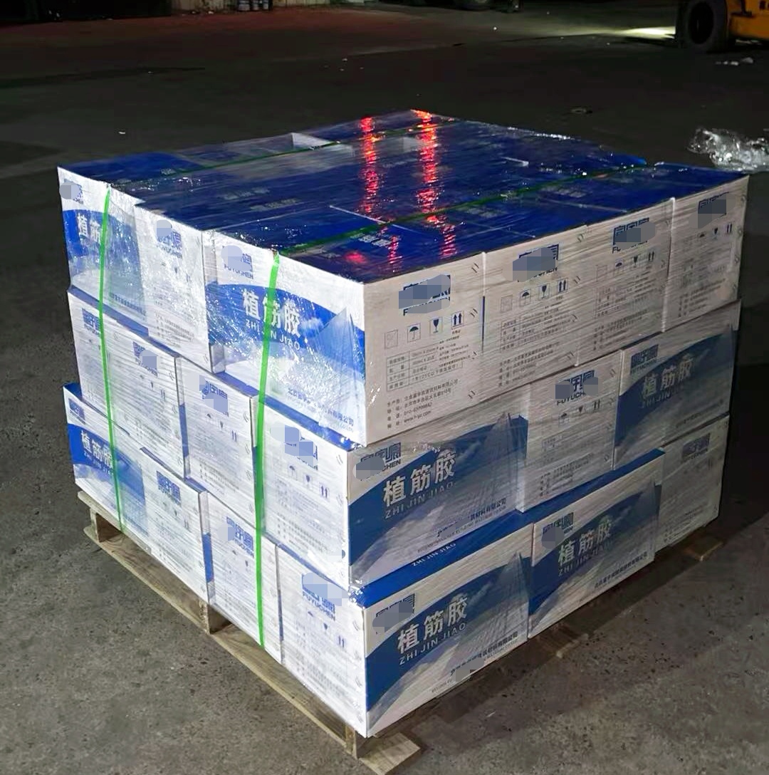 合阳植筋胶